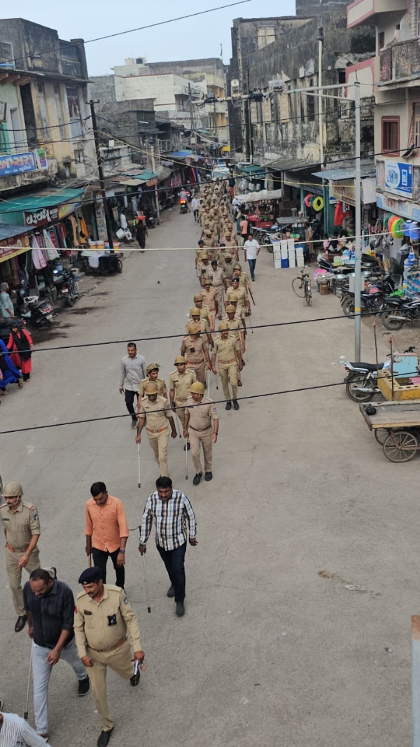 ફલેગમાચૅ/પેટ્રોલીંગનુ