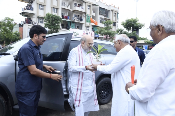 વૃક્ષારોપણ કાર્યક્રમ વૃક્ષારોપણ કાર્યક્રમ