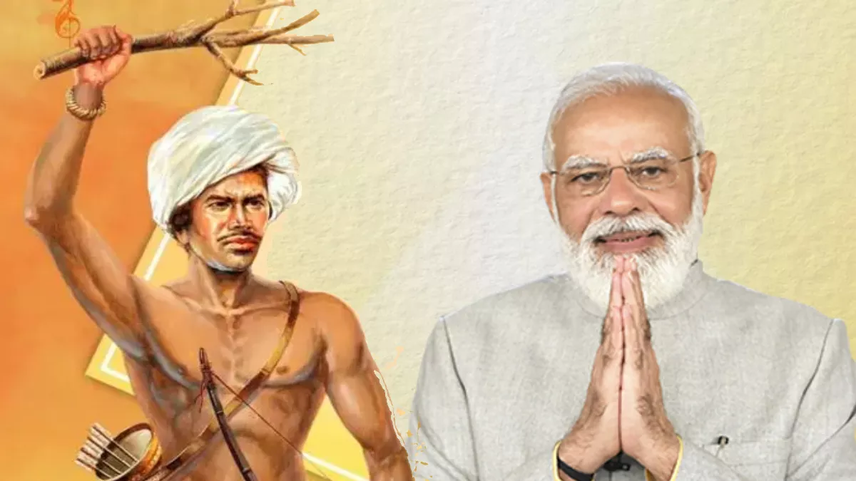 પ્રધાનમંત્રી નરેન્દ્ર મોદી પ્રધાનમંત્રી નરેન્દ્ર મોદી