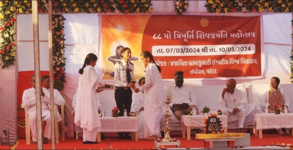 બ્રહ્માકુમારીઝ તપોવન પઠાર સેવાકેન્દ્ર દ્વારા 88 મી મહાશિવરાત્રિની ધાર્મિકતાથી ઉજવણી .