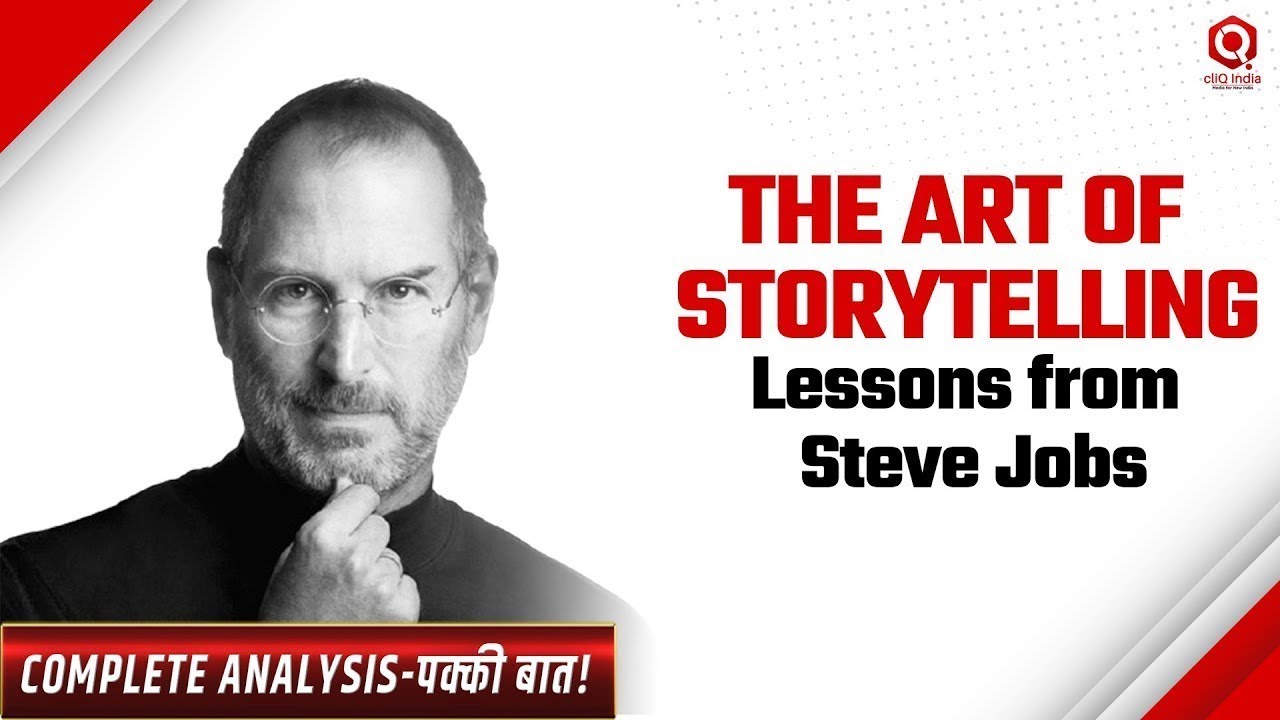 Master Storytelling Like Steve Jobs: 13 Techniques to Transform Your Business | Explained
